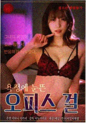 悠长假期 - 日剧推荐